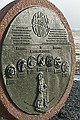 North Cape excursion Children of the World monument